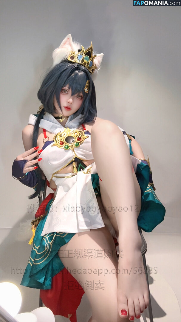 Xiaoyaoyaoyao12 / yaoyao_zhou / 小瑶幺幺 Nude OnlyFans  Leaked Photo #51