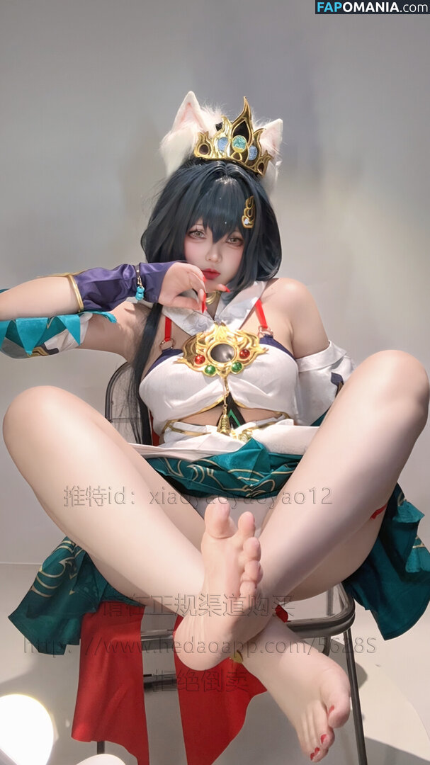 Xiaoyaoyaoyao12 / yaoyao_zhou / 小瑶幺幺 Nude OnlyFans  Leaked Photo #55