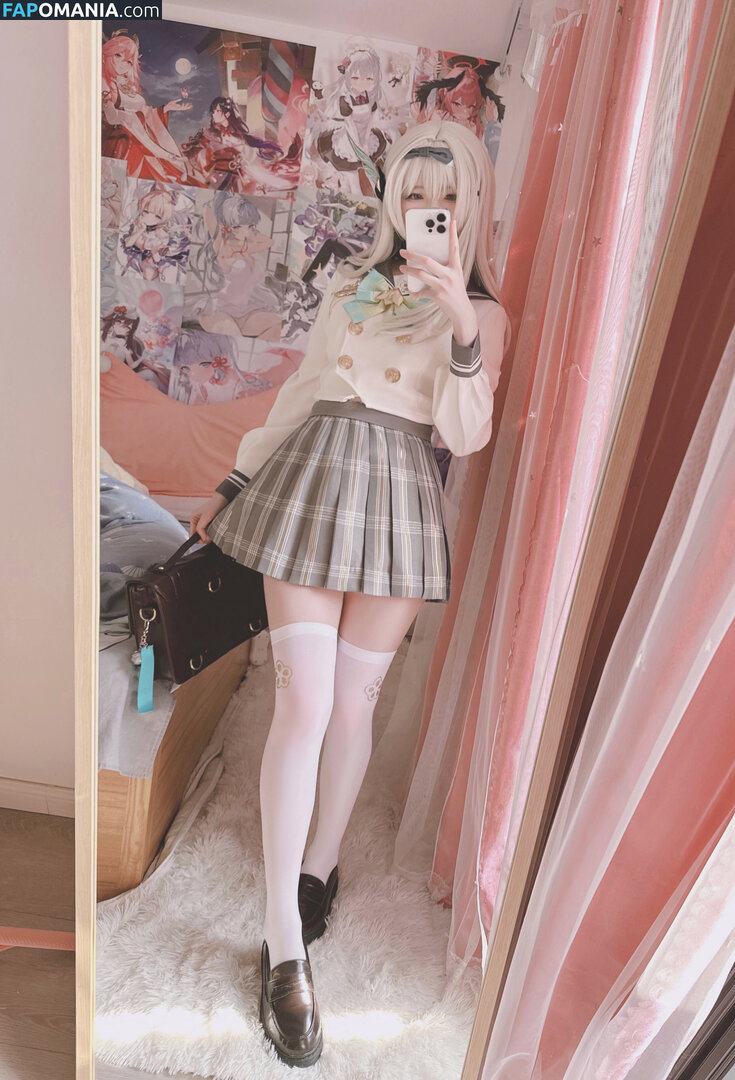 Misa呆呆 / Xidaidai / misao_28 / xi.daidai Nude OnlyFans  Leaked Photo #295