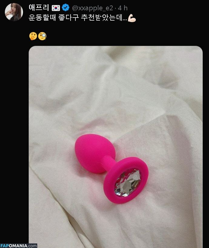 xxapple / xxapple_e Nude OnlyFans  Leaked Photo #199