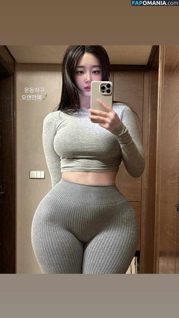 xxapple / xxapple_e Nude OnlyFans  Leaked Photo #988