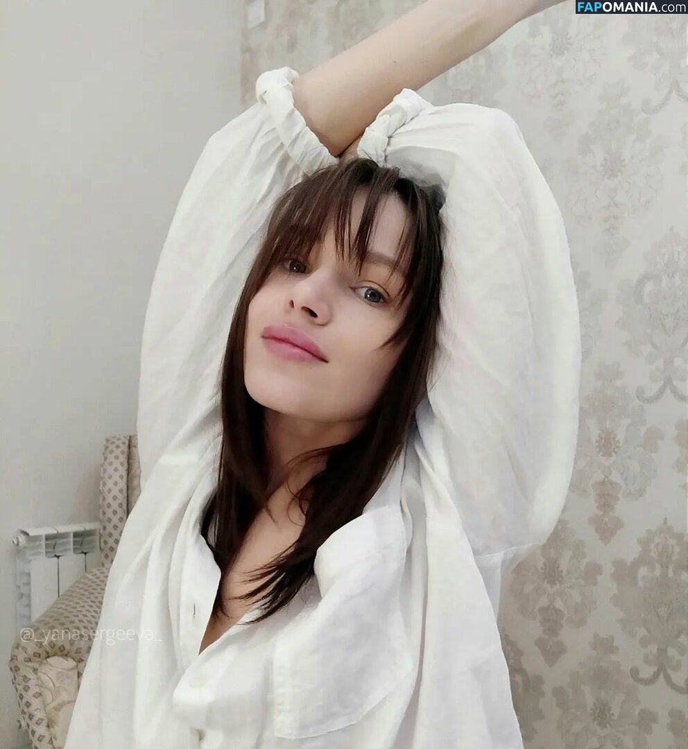 Yana Sergeeva / _yanasergeeva_ / yana_sergeeva Nude OnlyFans  Leaked Photo #1