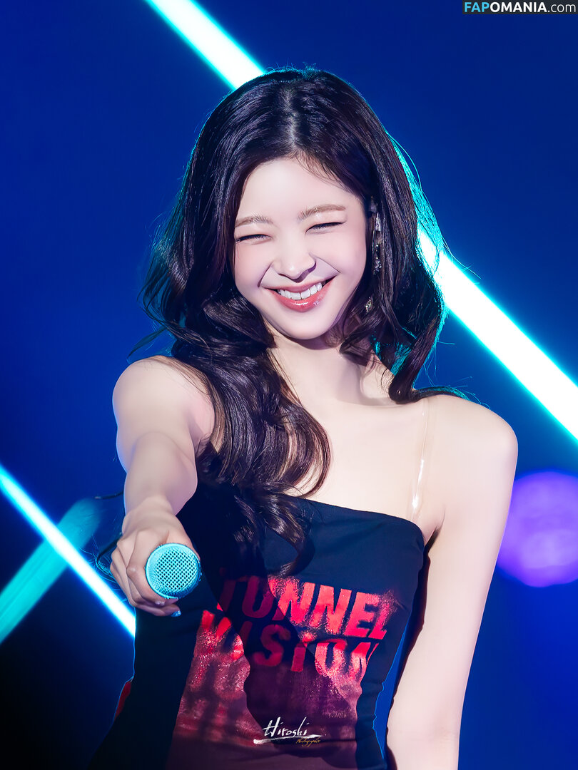 Hwang Ye-ji / ITZY (예지 / Yeji / yezyizhere Nude OnlyFans  Leaked Photo #40