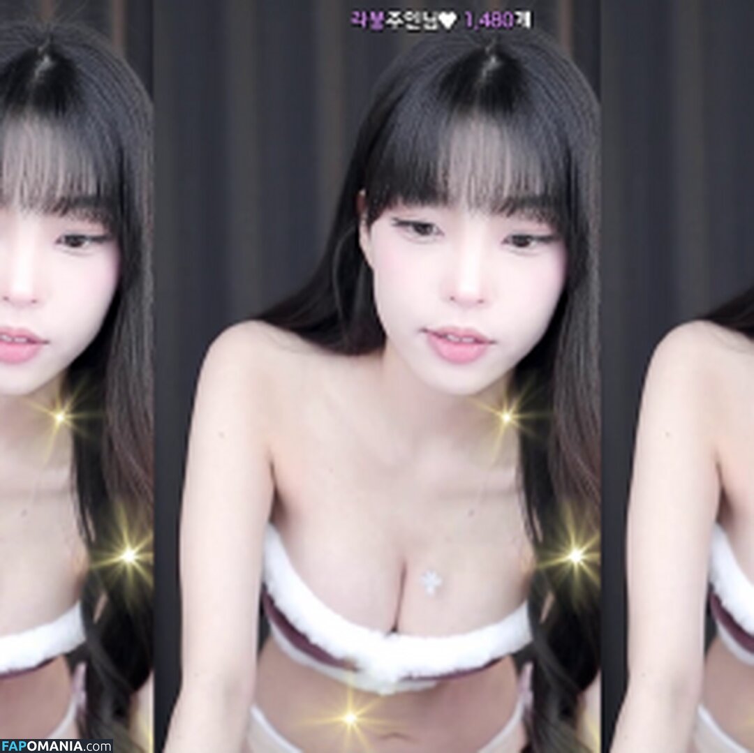 1a_bong / yin2618 / 라봉˚ㅇ˚ / 박라봉 Nude OnlyFans  Leaked Photo #1