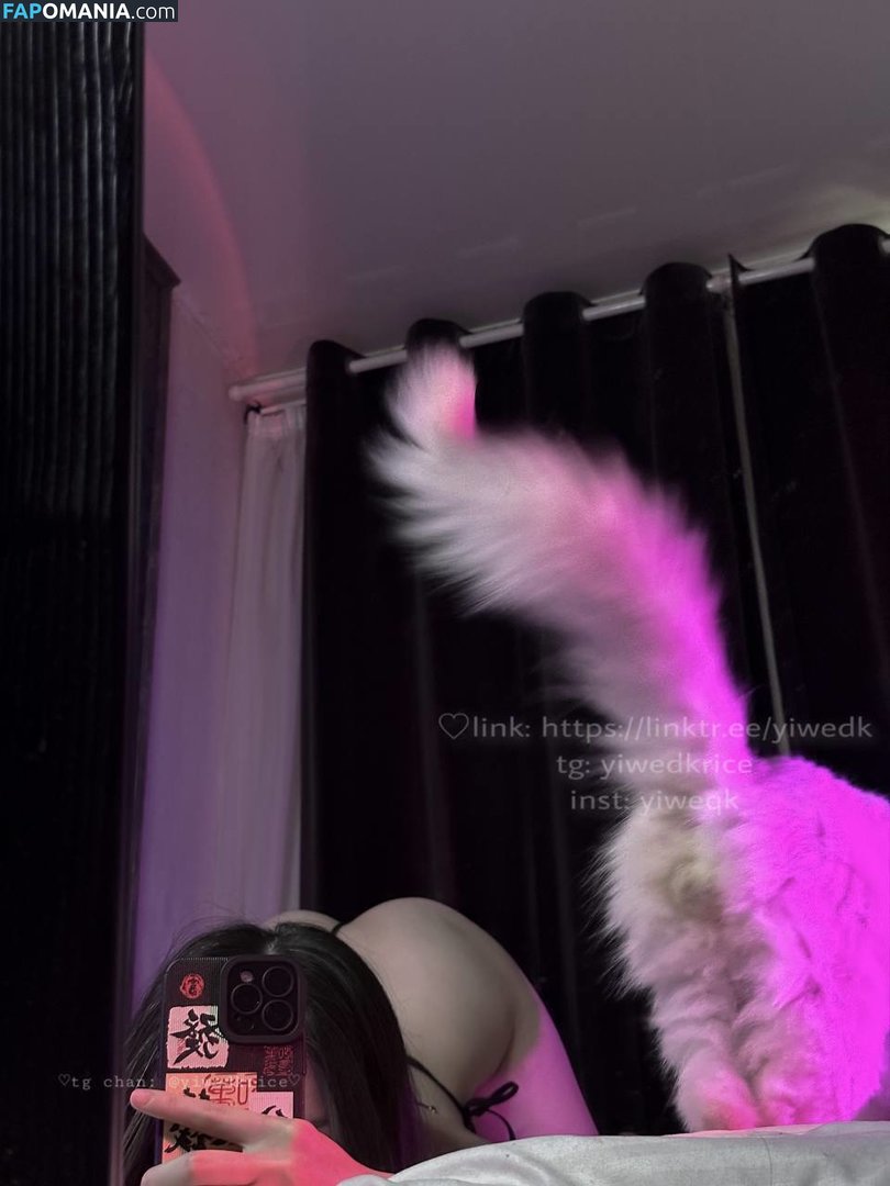 sweetkd / yiwedk / yiweqk Nude OnlyFans  Leaked Photo #4