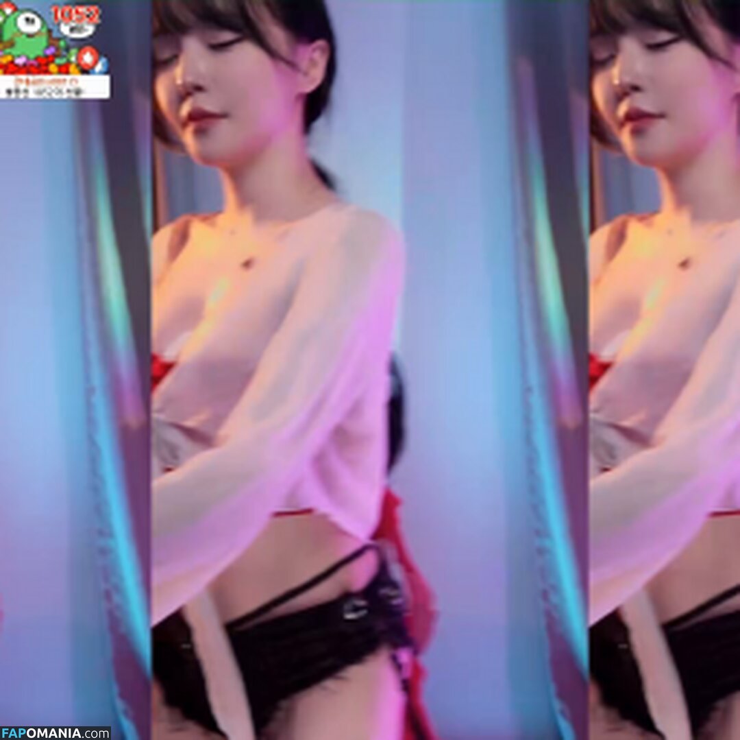 jhjjijji / korean streamer / yoon_froggy Nude OnlyFans  Leaked Photo #104