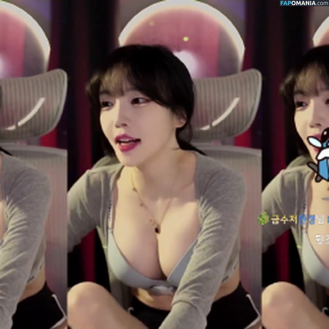 jhjjijji / korean streamer / yoon_froggy Nude OnlyFans  Leaked Photo #122