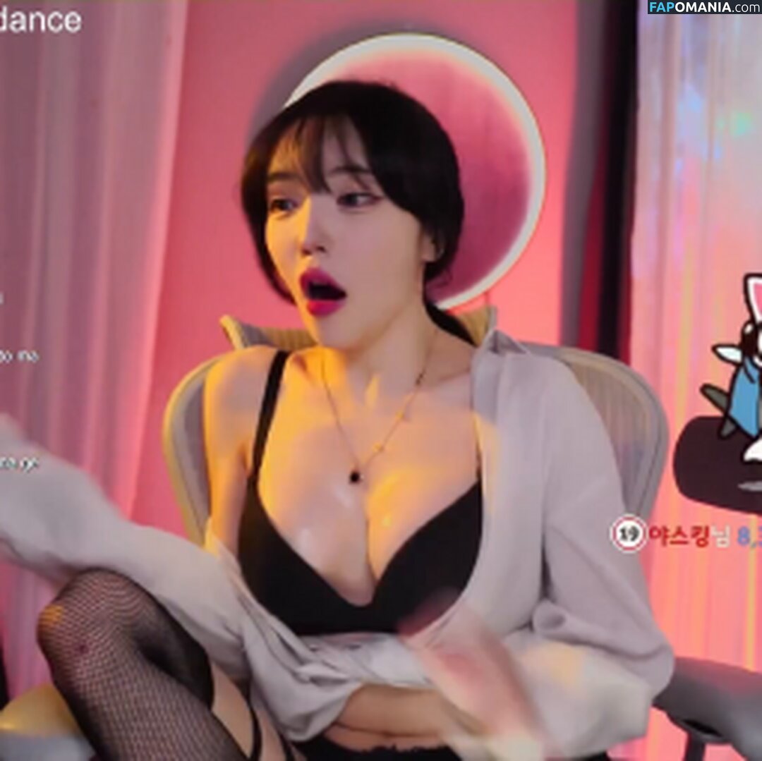 jhjjijji / korean streamer / yoon_froggy Nude OnlyFans  Leaked Photo #126