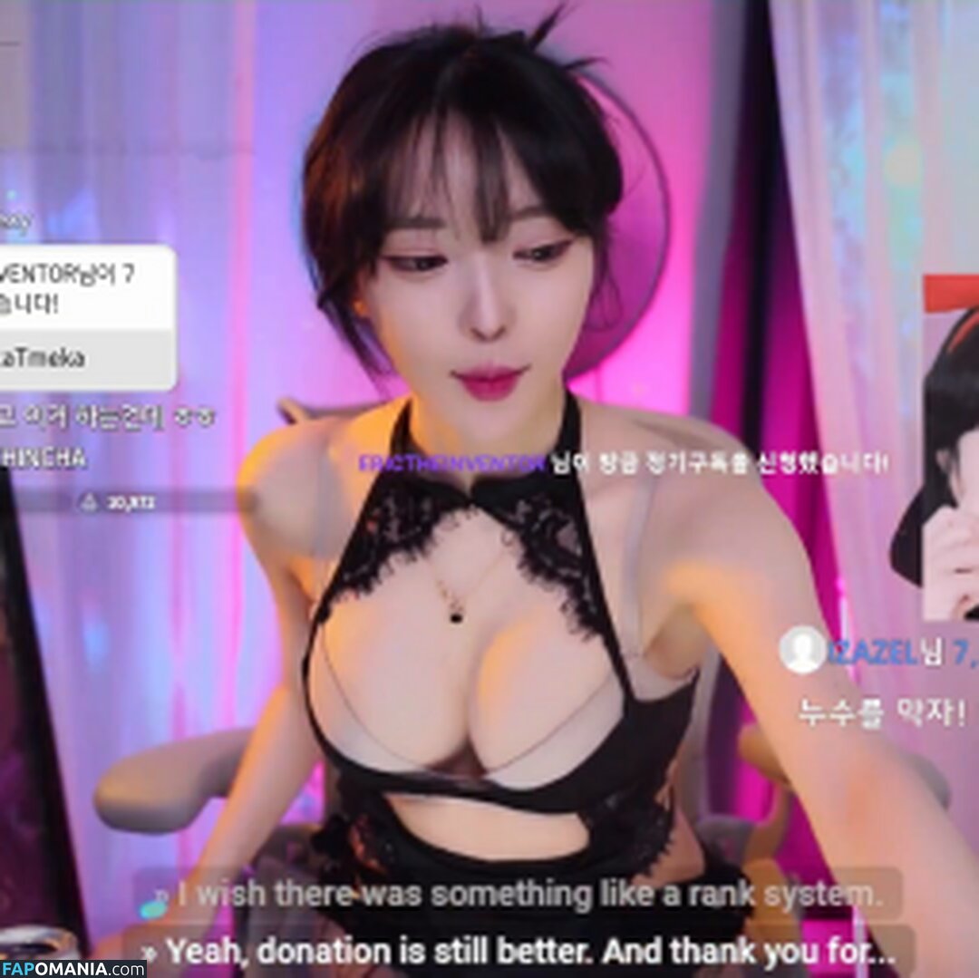 jhjjijji / korean streamer / yoon_froggy Nude OnlyFans  Leaked Photo #128