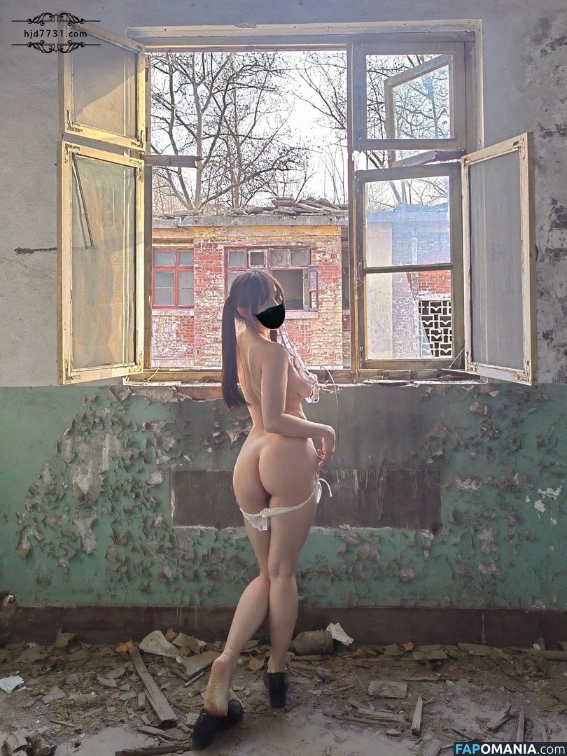  / YourDrug66 / Yourdrug66babe / 六味帝皇酱 / 幼稚园随拍 Nude OnlyFans  Leaked Photo #47