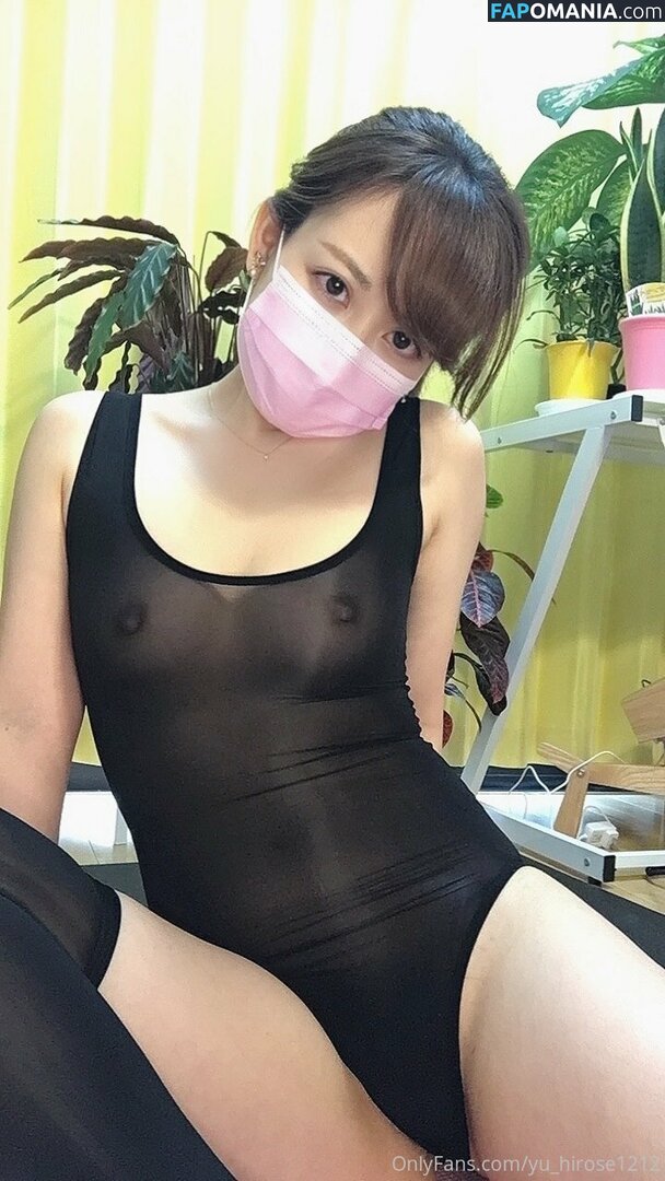 Yu Hirose / hirose.yu / yu_hirose1212 / 広瀬ゆう Nude OnlyFans  Leaked Photo #1