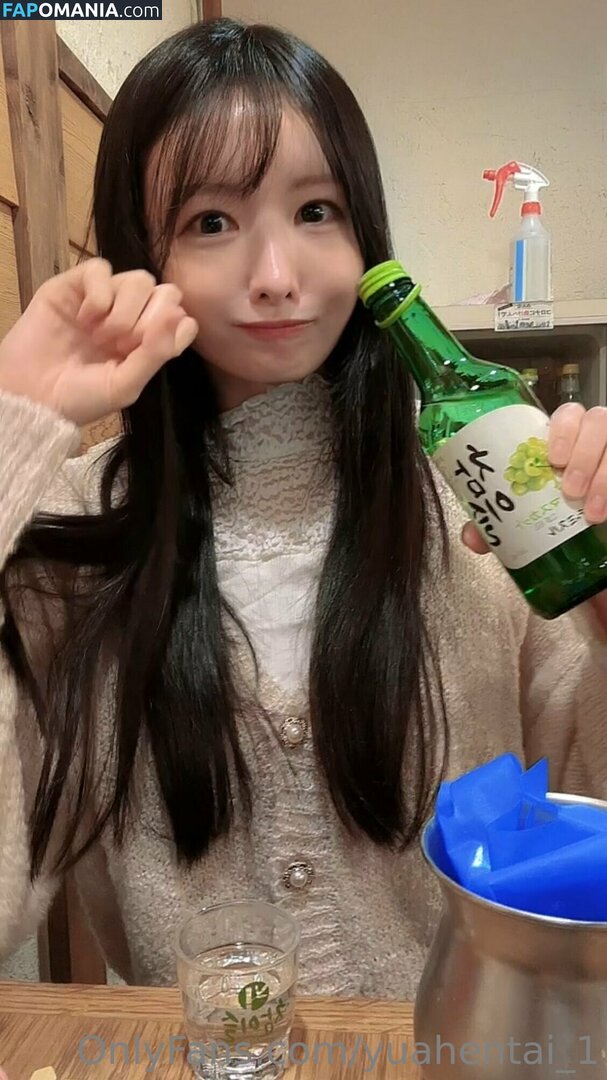_smile0716 / yuahentai_1 Nude OnlyFans  Leaked Photo #38