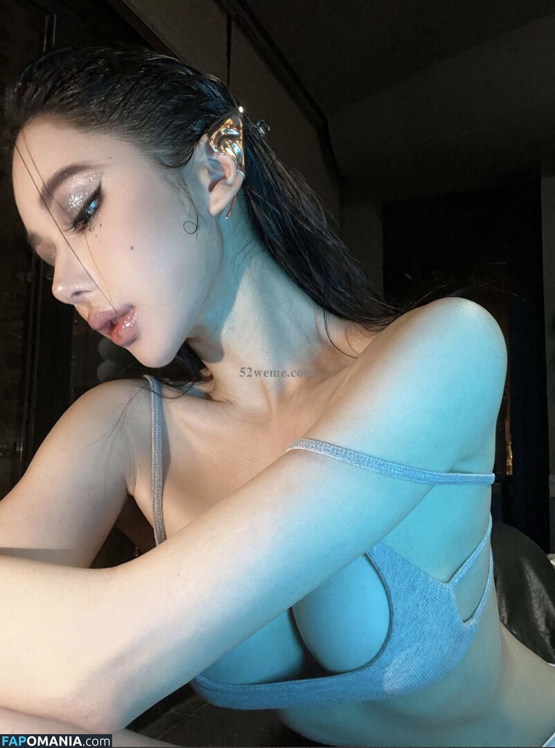 Yuan Sayuki Weme / u95087305 / yuan_sayuki Nude OnlyFans  Leaked Photo #67