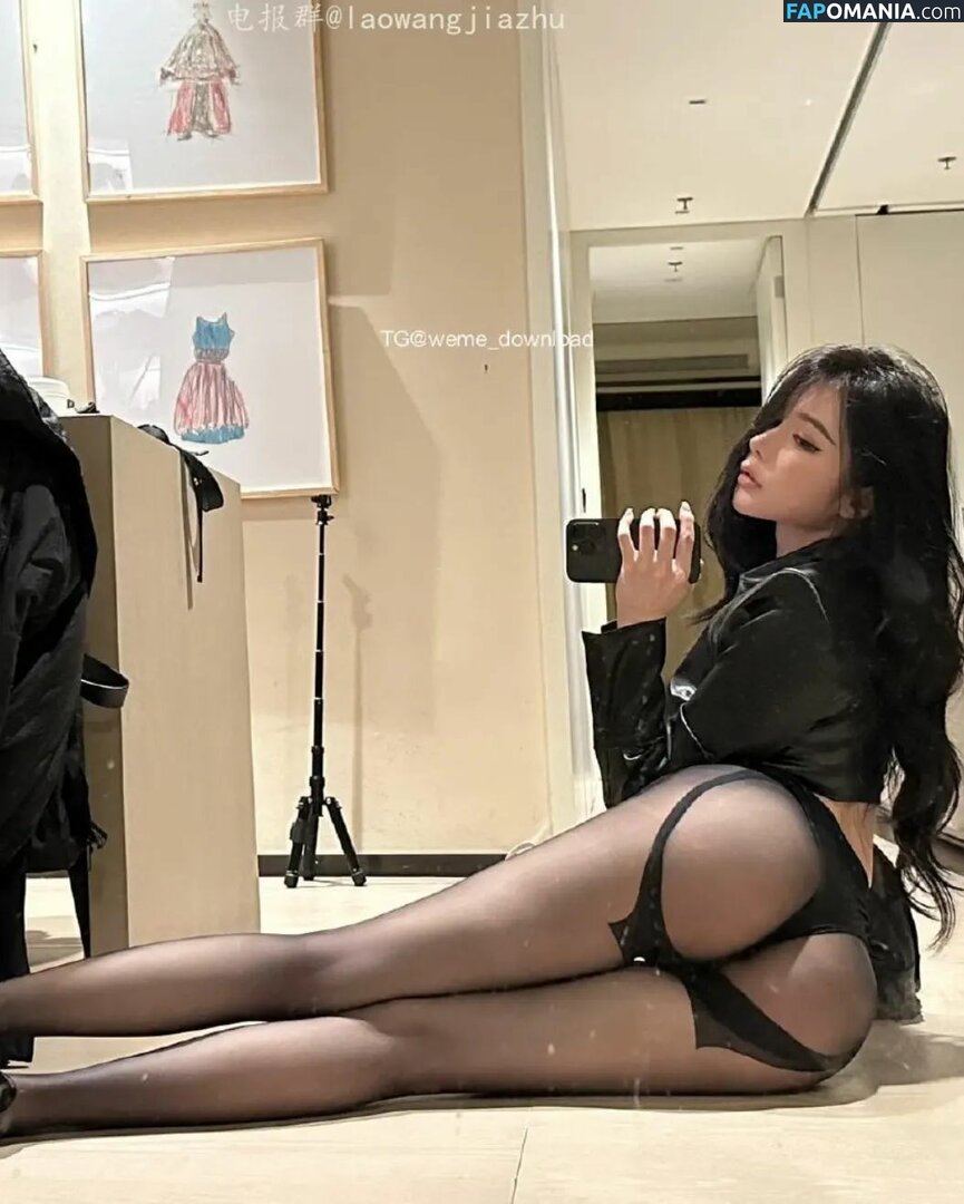 Yuan Sayuki Weme / u95087305 / yuan_sayuki Nude OnlyFans  Leaked Photo #87