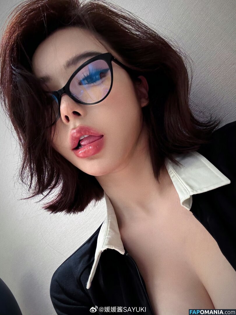 Yuan Sayuki Weme / u95087305 / yuan_sayuki Nude OnlyFans  Leaked Photo #424