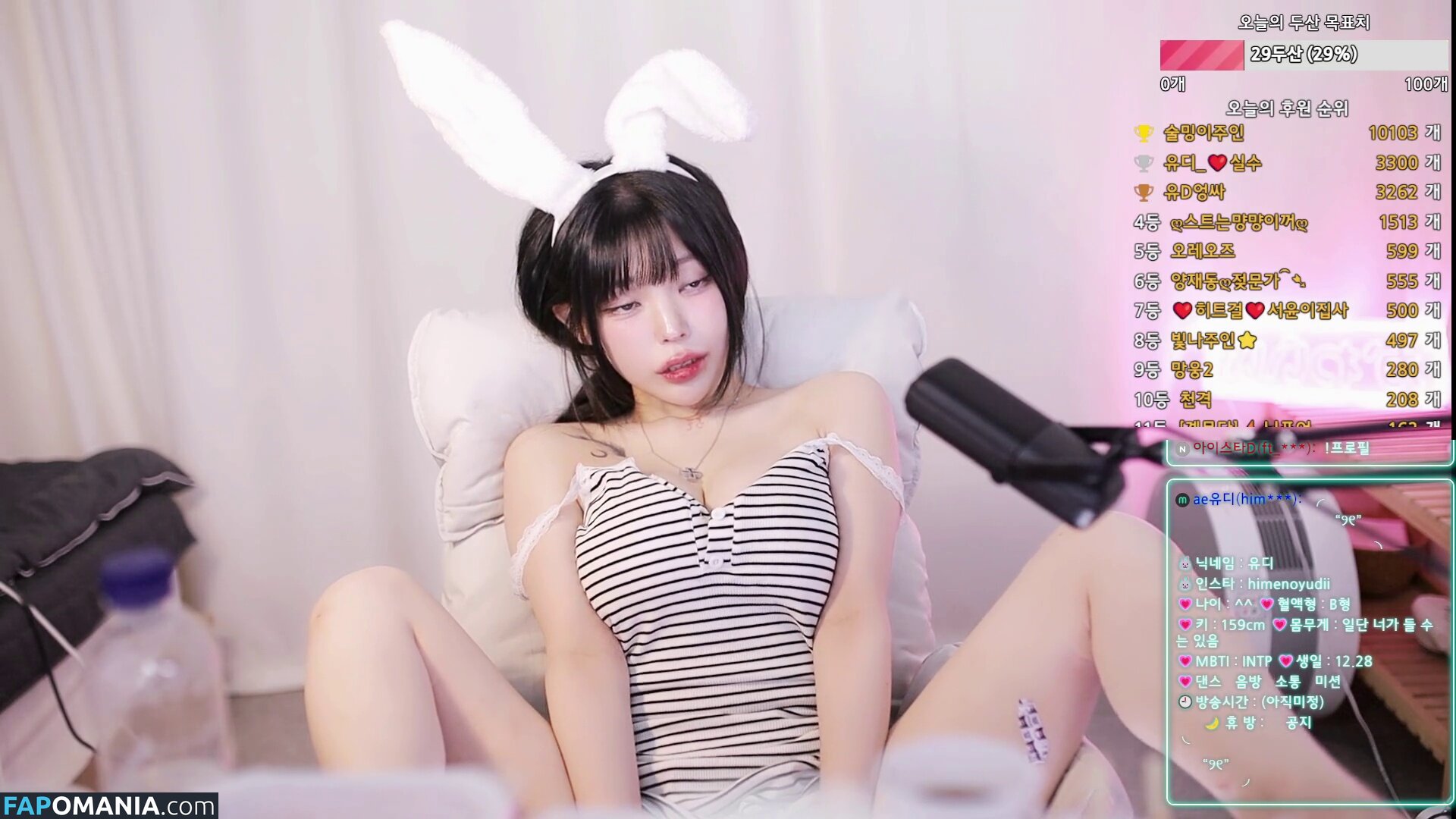 Yudiiimaru / you_s2_diii / yudiii / 유디 Nude OnlyFans  Leaked Photo #286