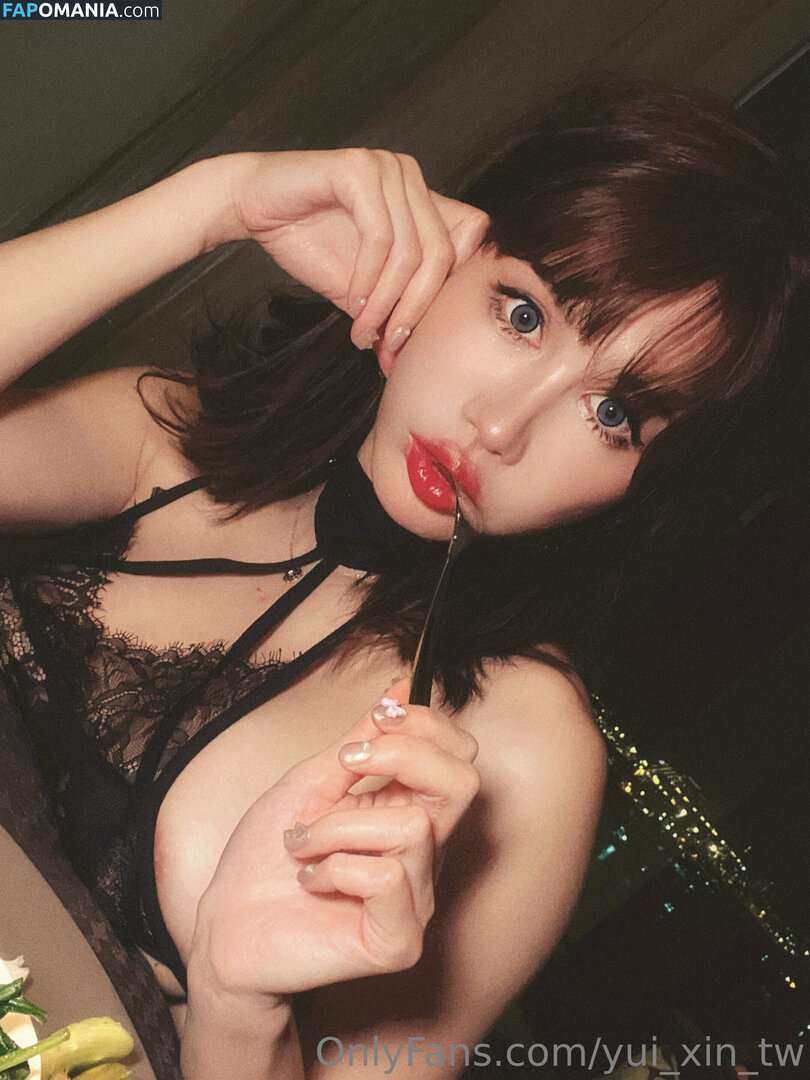 yui.xin_ / yui_xin_tw Nude OnlyFans  Leaked Photo #81