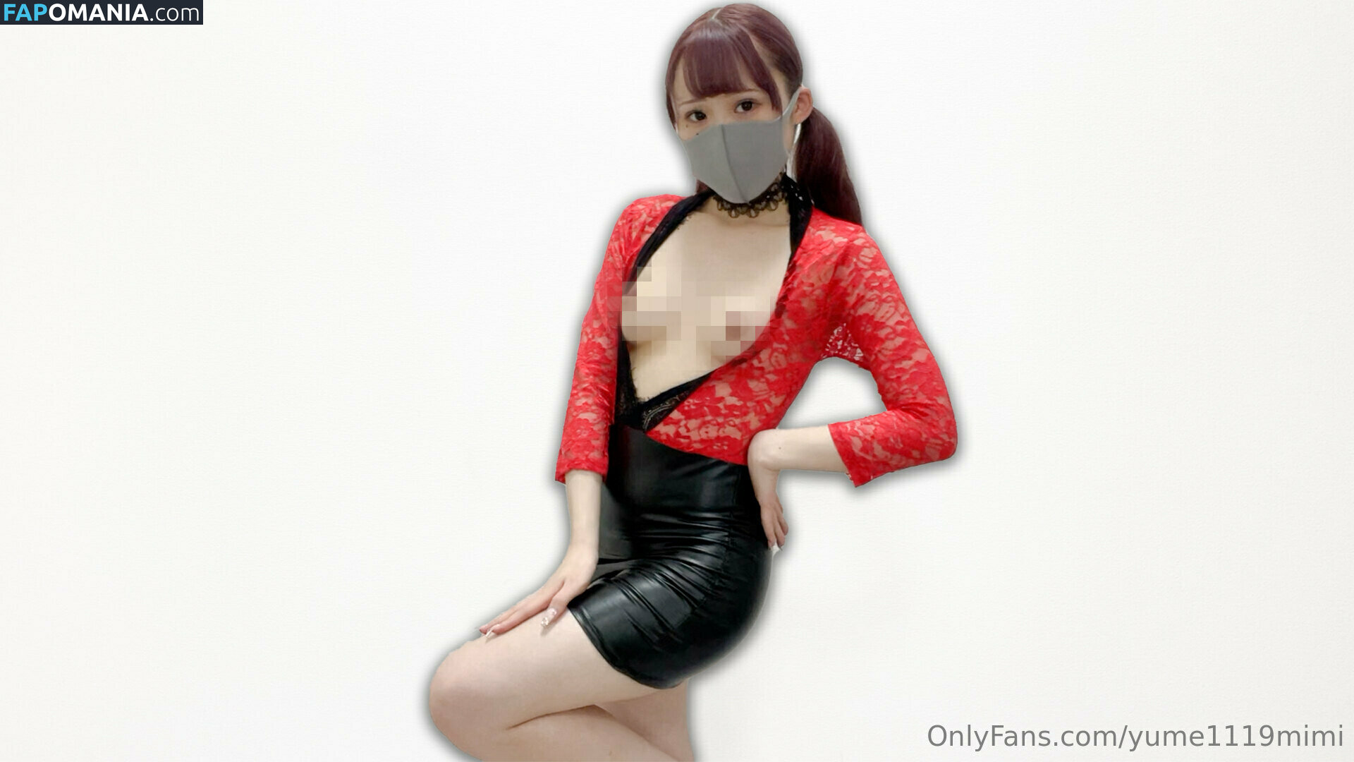 111memi / yume1119mimi Nude OnlyFans  Leaked Photo #8