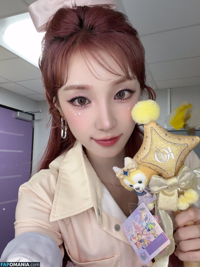 _Yuqi_ / https: / yuqisong.923 / yuqisun Nude OnlyFans  Leaked Photo #27