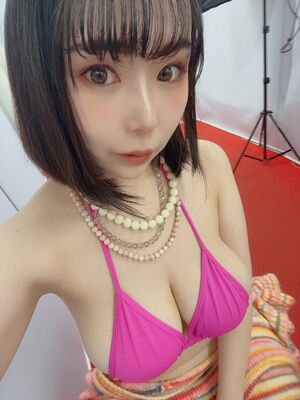 Yuria Yoshine