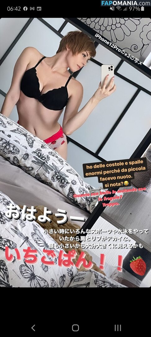 Yuriko Tiger / yurikotiger Nude OnlyFans  Leaked Photo #41