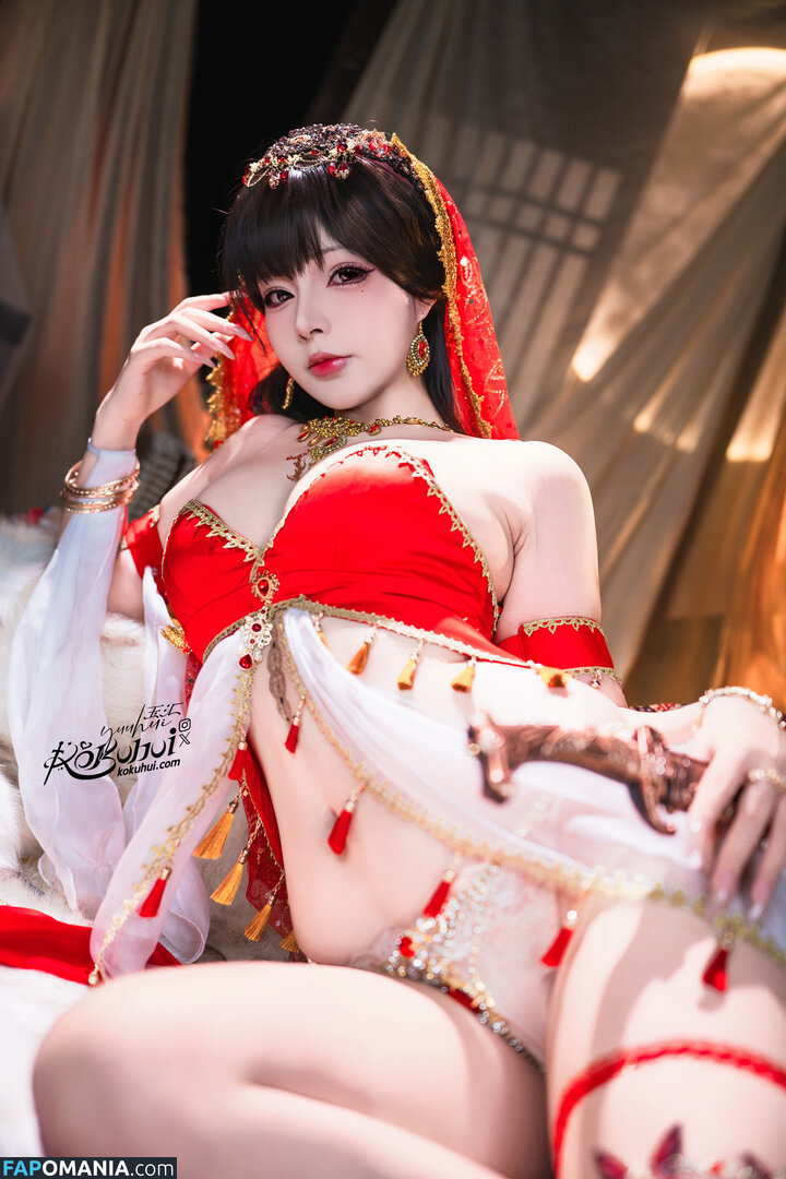 Yuuhuia / aisakanyoko_ Nude OnlyFans  Leaked Photo #29