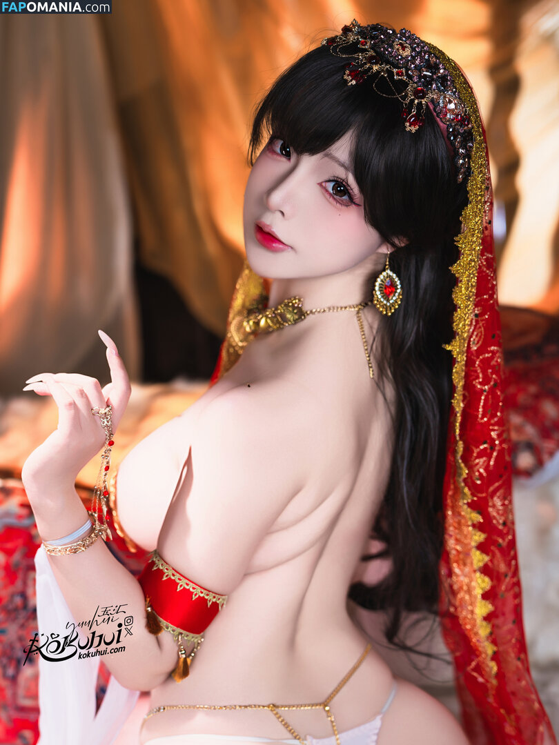 Yuuhuia / aisakanyoko_ Nude OnlyFans  Leaked Photo #30
