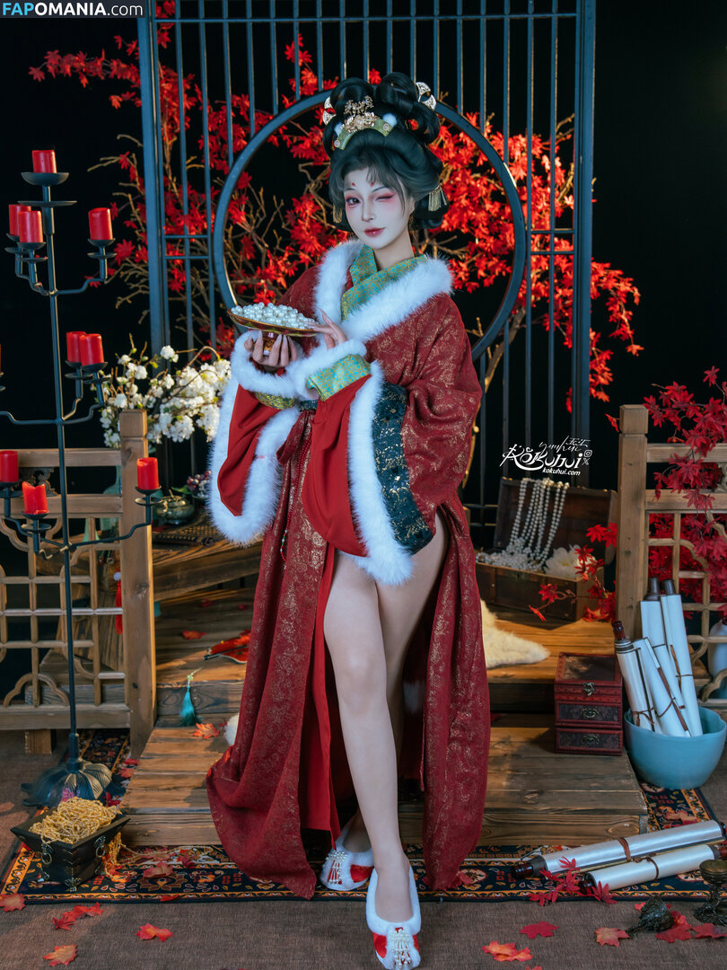 Yuuhuia / aisakanyoko_ Nude OnlyFans  Leaked Photo #54