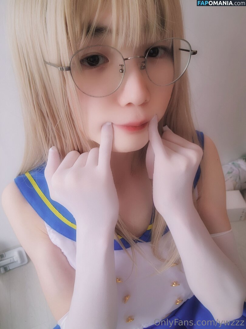 Youngwoozzz / Ywzzz / ywdryotaz / ywzzz_ Nude OnlyFans  Leaked Photo #348