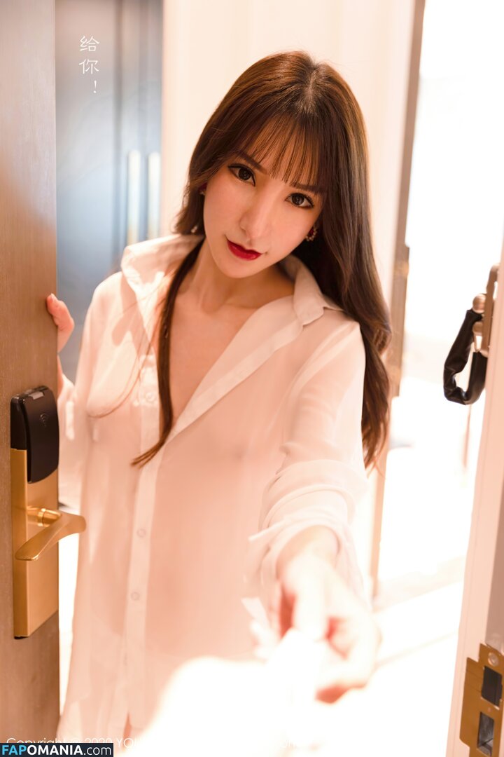 Zhou Yuxi / zhou.yuxi_ Nude OnlyFans  Leaked Photo #11