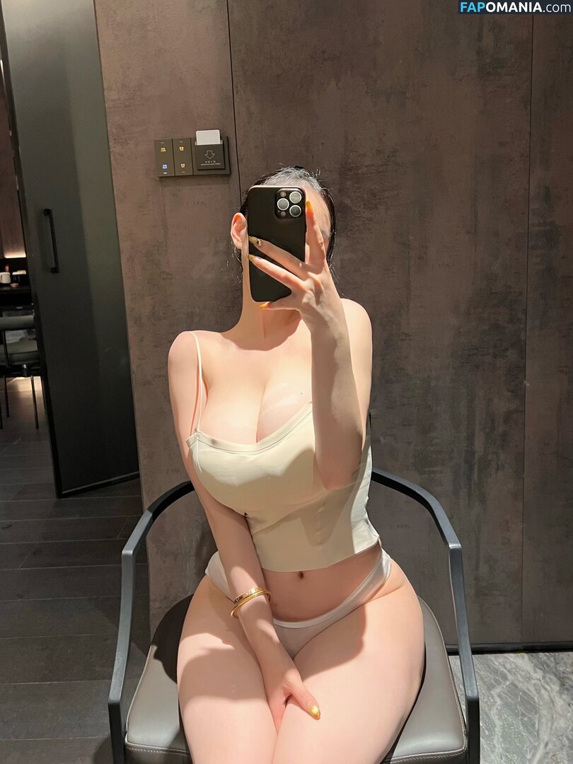 ZuoGongzi / zuo_gongzi Nude OnlyFans  Leaked Photo #8