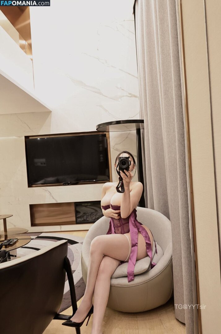 ZuoGongzi / zuo_gongzi Nude OnlyFans  Leaked Photo #11